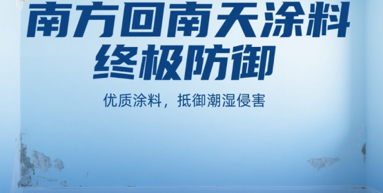 ϷʮƷͿռʪǽ72Сʱʩ